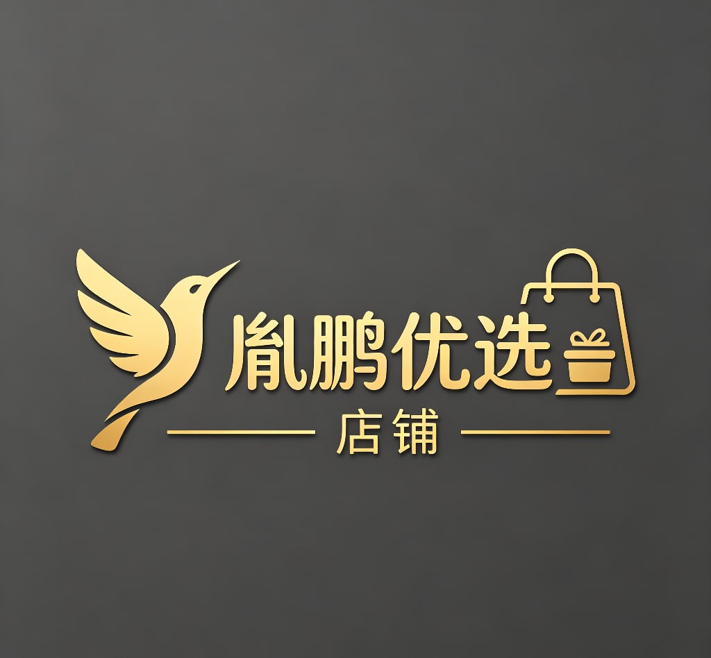 胤鹏优选