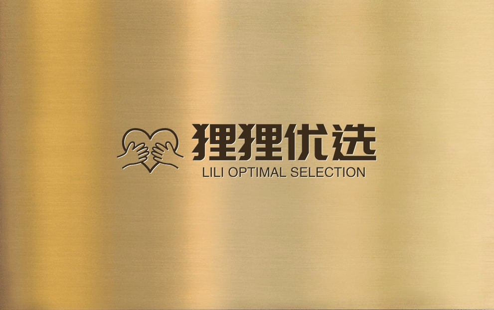 狸狸优选