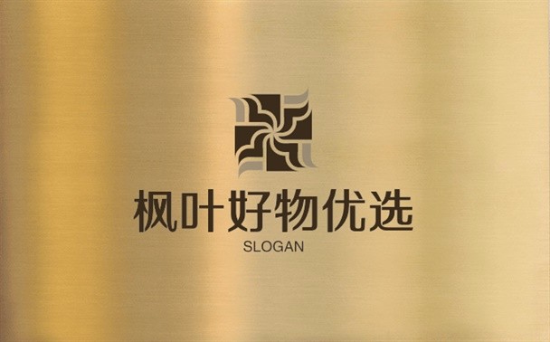 枫叶好物优选
