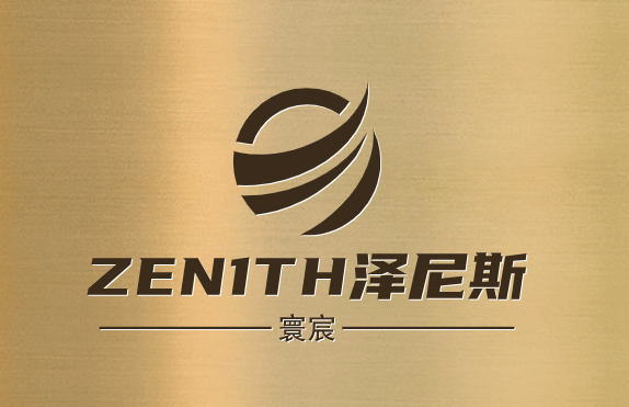 ZEN1TH泽尼斯（中文名：寰宸）