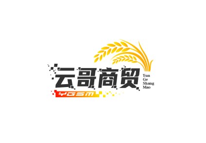 云哥店铺