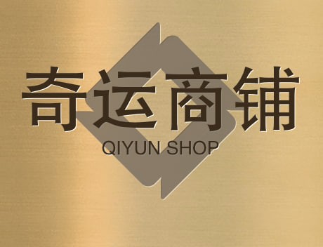 Shop