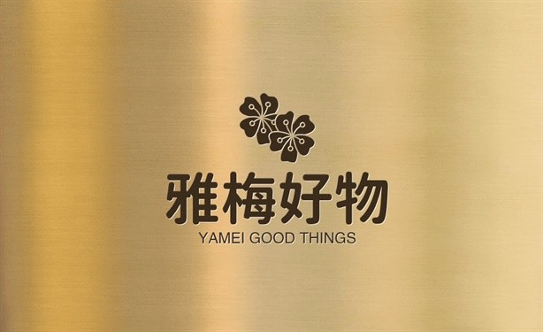 雅梅好物