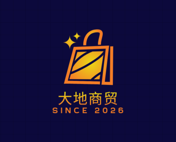 大地商贸