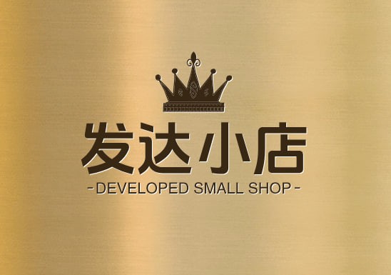 Shop