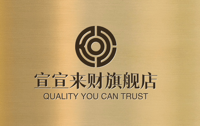 萱萱来财旗舰店