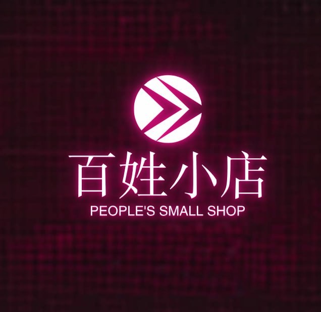 Shop