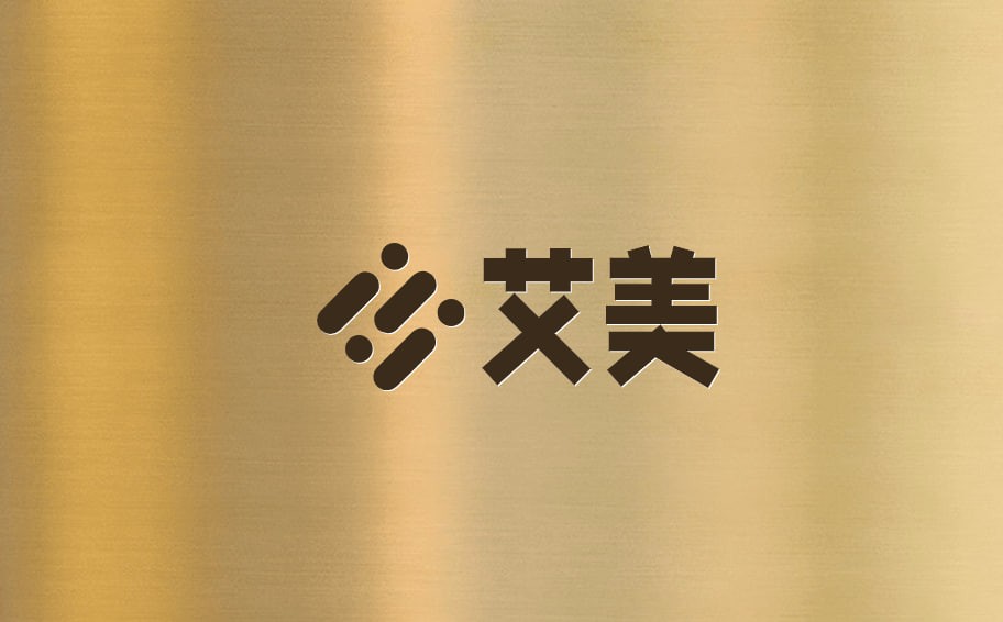 艾美优选