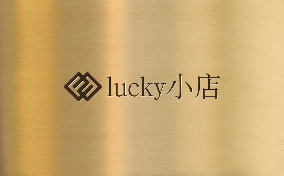 lucky