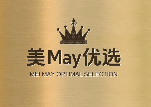 美May优选