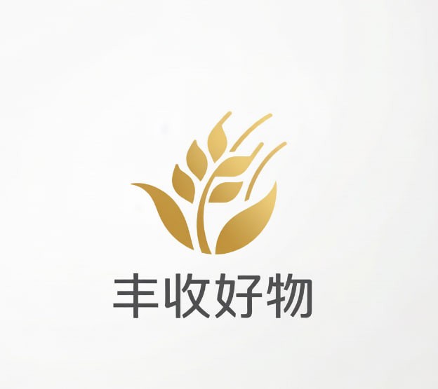 丰收购物