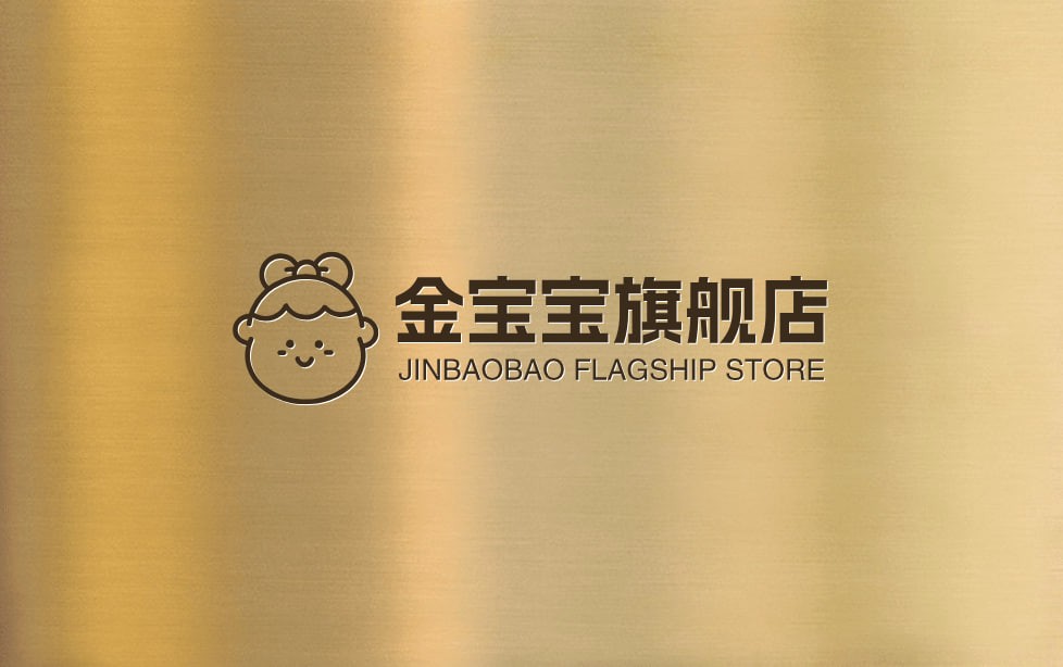 金宝宝旗舰店