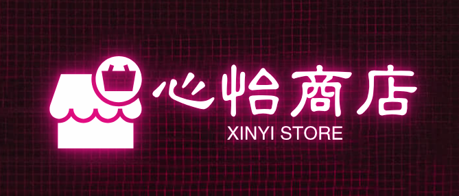 Shop